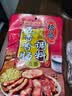 桥头五香味香肠调料220g腊肠烤肠微微辣调料灌肠调料一袋可做6斤 实拍图