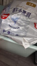 好奇（Huggies）金装拉拉裤XXL74(15kg以上)尿不湿【速干不易红】 实拍图