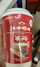 江中猴姑米稀养胃米糊24杯装包学生早餐食品营养品猴菇粉代餐山药礼盒840g 实拍图
