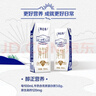 特仑苏纯牛奶全脂利乐钻250ml×16包 +纯甄风味酸牛奶200g*16盒 实拍图