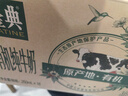 伊利金典有机纯牛奶整箱 250ml*16盒 3.6g乳蛋白 礼盒裝 实拍图