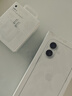 Apple/苹果 iPhone 16 256GB 白色 双卡双待手机【送联通话费券】 实拍图