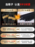 双枪厨房好物抗菌金福合金筷子家用无漆无蜡pps筷餐具套装10双 实拍图