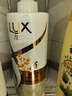 力士（LUX）【桂花柔顺】金桂悠香柔顺洗发水750g 干枯毛躁发质 柔顺留香 实拍图