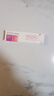 [清华同方] 复方利多卡因乳膏25mg:25mg*30g/盒 实拍图