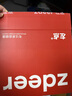 左点zdeer智能无烟家用便携小艾3代随身灸艾灸盒祛湿艾草节日礼物 实拍图