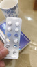 [优立通] 非布司他片 20mg*12片/板*3板/盒 3盒装 实拍图