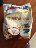 安佳（Anchor）4谷高蛋白高钙奶粉800g  新西兰进口奶源 早餐冲饮 实拍图