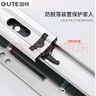 固特（GUTE）橱柜拉篮滑轨厨柜碗柜调味篮轨道导轨碗架阻尼缓冲抽屉滑轨三节轨 【升级缓冲加厚可调款】370mm 一付装 实拍图