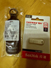 闪迪（SanDisk）256GB USB3.2 U盘 CZ74 读速高达400MB/s 金属高速u盘 安全加密 学习办公投标大容量优盘 实拍图