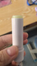 凡士林修护润唇膏3.5g牛油果味深层补水保湿滋养润唇淡化唇纹男女士礼物 实拍图