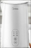 美的（Midea）电热水壶烧水壶自动断电长效保温一体恒温壶食品304不锈钢 1500W快速加热1.5升 SH15X301 实拍图