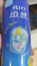 锐澳（RIO）洋酒 鸡尾酒 预调酒  果酒 微醺3度甜酒 330ml*16罐  聚会送礼 实拍图