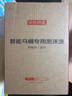 京东京造 智能马桶泡沫液盾防溅水泡泡剂发泡清洁补充液 470ml*2瓶【PJ】 实拍图