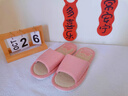 洁丽雅【2双装】亚麻拖鞋女夏季室内家居防滑静音情侣春秋凉拖男四季 粉色+蓝色 36-37 女+40-41男 实拍图
