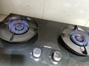 苏泊尔（SUPOR）燃气灶煤气灶具5.2KW猛火一级能效嵌入式宽域控火可拆卸炉头 液化气DB27S  实拍图