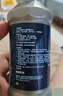 博世（BOSCH）燃油宝除积碳汽油燃油添加剂汽车发动机油路养护除积碳4瓶600ML 实拍图