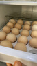 耕果妙林下散养土鸡蛋30枚初生蛋2.4斤农家柴鸡蛋包邮 源头直发 实拍图