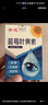 葵花蓝莓叶黄素滴眼液18ml+蓝莓叶黄素眼贴28片 实拍图