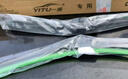 一途（YITU）雨刮器雨刷器适用于KX3傲跑【20-21款】原车尺寸A级胶条1对装 实拍图