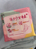 高洁丝【柔滑呵护】少女肌卫生巾240mm2包*18片日用姨妈巾京东自营旗舰 实拍图