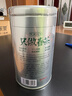 乐品乐茶茉莉花茶特级茶叶2025新茶川派250g横县飘雪自己喝送礼袋热门商品 实拍图