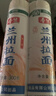 春丝兰州拉面待煮挂面绿色食品特色面条营养健康美味出口品质300g*6包 兰州拉面 300g*8袋 （绿色食品） 实拍图