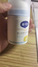 戴·可·思婴儿金盏花护理面霜 儿童补水保湿乳液 新生儿宝宝擦脸油50g*2 实拍图