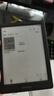 掌阅（iReader）Light4 长续航 6英寸智能阅读本 电子书阅读器 墨水屏电纸书 平板电脑学习看漫 便携笔记本 沉墨 实拍图