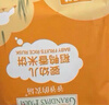 爷爷的农场有机婴幼儿胚芽米饼西梅樱桃味32g 宝宝儿童零食婴儿零食6-12个月 实拍图