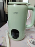 LOTOR破壁机家用全自动豆浆机迷你小型多功能果汁榨汁料理机免煮2025新款米糊机3一4人五谷杂粮流食 800ML绿色【店长推荐】 实拍图