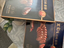 王家渡低温非烟熏腊肠正宗四川特产香肠纯猪肉熟食700g 实拍图