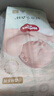 好奇（Huggies）铂金装小桃裤纸尿裤NB84片(5kg以下)尿不湿【透爽散热】 实拍图