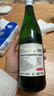 京东京造意大利经典索瓦维soave干白葡萄酒750ml 京东自营红酒 自饮送礼 实拍图