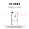 华为智能体脂秤 3 WiFi版 电子秤体重秤家用 14项身体数据/WiFi蓝牙双连接雅致白 实拍图