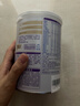 雀巢（Nestle）超启能恩1段 婴幼儿乳蛋白适度水解配方奶粉 0-12个月适用 380g 实拍图