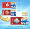 伊利欣活刘涛同款 中老年奶粉礼盒送长辈 营养品早餐 富硒高钙 800g*2 实拍图