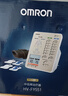 欧姆龙（OMRON）中低频治疗仪温热款 双通道含大型温热毯 HV-F9551 实拍图