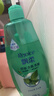 飘柔控油去屑洗发水男士女士洗发露洗头膏液1KG柔顺清爽去油 实拍图