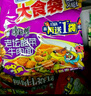 康师傅方便面 大食袋红烧+香辣+酸菜+鲜虾139g*20袋 泡面整箱速食 实拍图