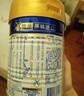 美素佳儿（Friso）皇家幼儿配方奶粉 3段（1-3岁幼儿适用）400g 乳铁蛋白（新国标） 实拍图