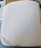 京东京造 94%天然乳胶小岛靠垫 腰部解压椅子腰靠办公室汽车靠枕靠背垫 实拍图