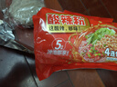白家陈记重庆酸辣粉四包装正宗重庆风味非油炸方便粉丝344g（86g*4) 实拍图