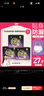 自由点安心裤超薄透气夜用安睡裤 臀围80-105cmM-L码15条夜安裤京东自营 实拍图
