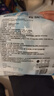稳健75%酒精湿巾小包装10片*20袋99.9%杀菌消毒清洁湿巾便携独立装 实拍图