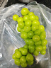 京鲜生 阳光玫瑰葡萄 青提2-2.5斤装 单果约10g 生鲜水果 实拍图