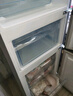容声253升一级能效三开门小电冰箱家用小型风冷无霜节能出租房宿舍BCD-253WD16NPA璀璨金家电国家补贴 实拍图
