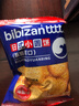 比比赞（BIBIZAN）日式小圆饼干整箱1002g口味海盐早餐代餐休闲零食品饱腹 实拍图