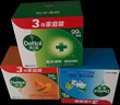 男士香皂抑菌洗手洗发沐浴9块装（柑橘*3+松木*3+薄荷*3） 实拍图