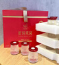 艾尚燕即食燕窝礼盒80g*6瓶 礼品送礼长辈老人营养品 孕妇补品 妈妈生日 实拍图